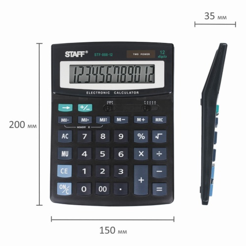 Калькулятор настольный Staff STF-888-12 12 разрядов 250149 фото 5